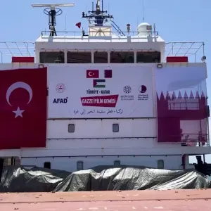 سفينة المساعدات القطرية التركية لإغاثة أهالي #غزة.. أحدث حلقة في سلسلة التعاون الراسخ والمستمر بين البلدين #جريدة_العرب|#قطر|#تركيا