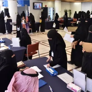 نظام جديد في السعودية لاستدامة الصناديق التأمينية ورفع كفاءة سوق العمل