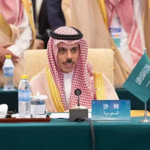 وزير الخارجية السعودي يشدد على الوقف الفوري لإطلاق النار في غزة