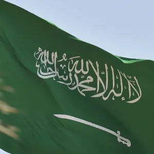 السعودية: قرار أوبك+ يدعم استقرار أسواق النفط