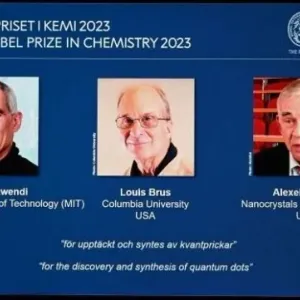 منجي باوندي الحائز على جائزة نوبل للكيمياء في تونس