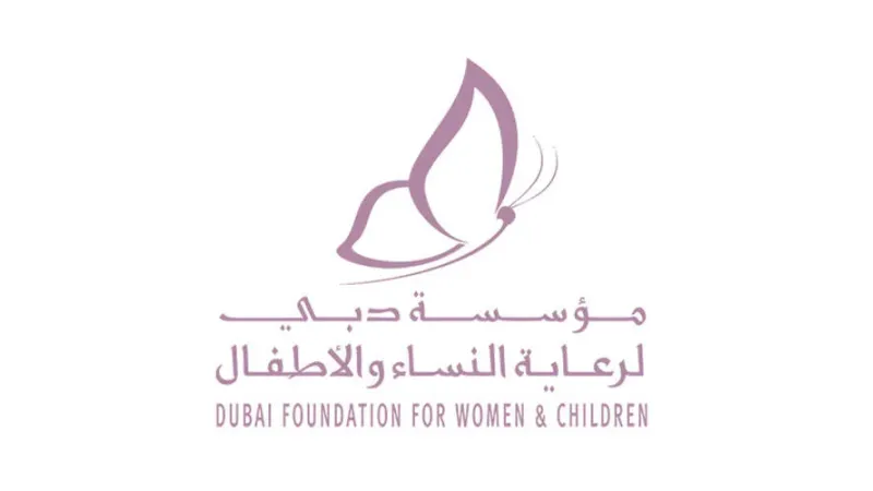 «دبي لرعاية النساء» تطلق قناتها على «إنستغرام»