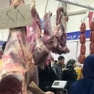 أسعار اللحوم فى الأسواق اليوم الخميس 2 مايو 2024