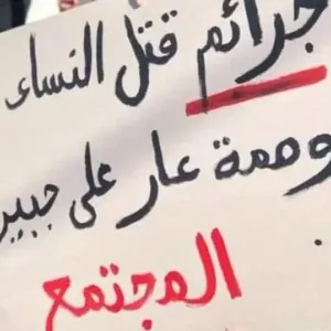 جريمة مروعة في أريانة : زوج يقتل زوجته في حي التضامن