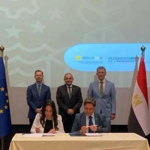 بروتوكول تعاون بين ابدأ المصرية ومون دراجون الإسبانية لتعميق سبل التعاون المشترك