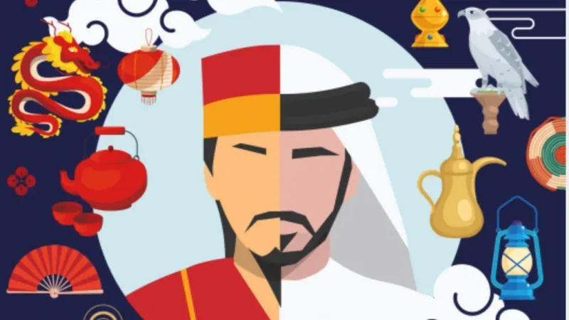 «التقارب الثقافي بين الإمارات والصين» في متحف الشارقة للتراث