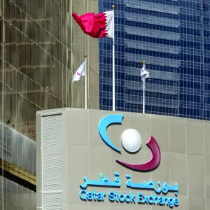 تحت إشراف بورصة قطر وشركة إيداع.. تنفيذ أول عملية إقراض واقتراض للأوراق المالية