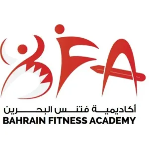 أكاديمية فتنس البحرين تقدم 5 منح دراسية مدفوعة بالكامل