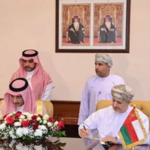 اتفاقية عمانية سعودية لتمويل البنية الأساسية للمناطق الصناعية