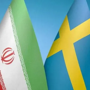 صفقة تبادل سجناء بين إيران والسويد.. من على قائمتها؟