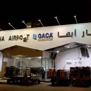 تحويل مطار أبها الدولي إلى «المطار الصامت».. كأول مطار في السعودية