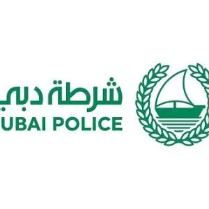 شرطة دبي تهنئ قيادة الإمارات وشعبها بعيد الفطر المبارك