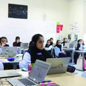 "ألف للتعليم" الإماراتية تسعى لجمع 515 مليون دولار من طرح عام أولي