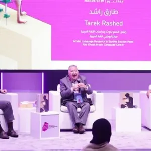 100 مبدع يُوثق انجاز المرأة الأدبي في معرض أبو ظبي للكتاب