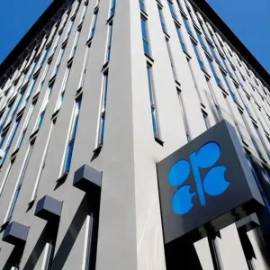 «أوبك» تبقي توقعات نمو الطلب العالمي على النفط دون تغيير