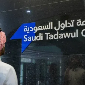 5 شركات مدرجة في السعودية تزيد رأسمالها بطرح أسهم إضافية قيمتها 1.7 مليار ريال