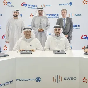 «مياه وكهرباء الإمارات» تعلن الائتلاف الفائز بتطوير مشروع محطة العجبان للطاقة الشمسية
