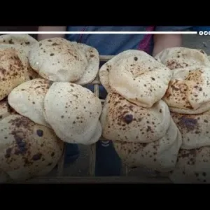 رفع سعر رغيف الخبز المدعم إلى 20 قرشا اعتبارا من أول يونيو