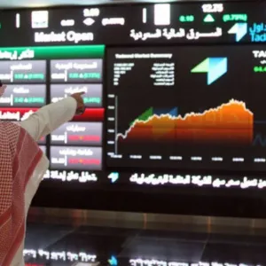 إدانة 13 مستثمراً بمخالفة نظام السوق المالية السعودية