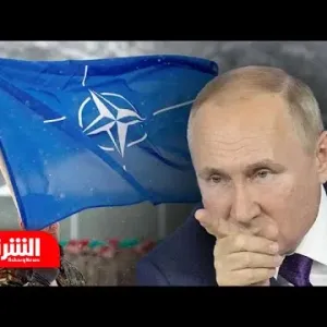 الناتو: يحق لأوكرانيا ضرب أهداف داخل روسيا.. وتحرك أوروبي جديد ضد بوتين! - أخبار الشرق