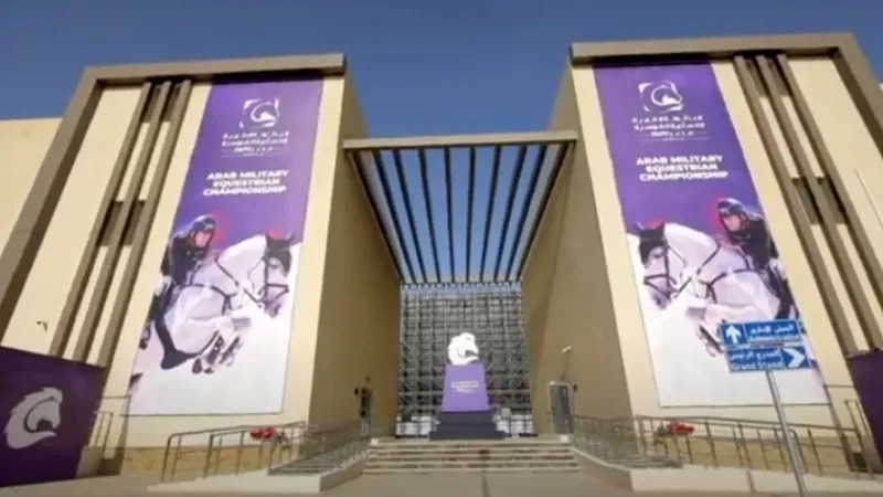 استعدادات لإقامة البطولة العربية العسكرية للفروسية بالعاصمة الإدارية (فيديو)