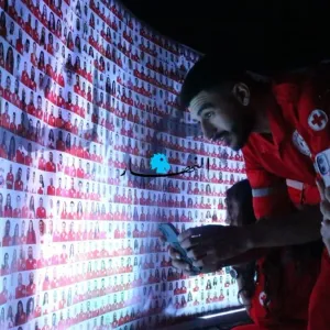 "بأصعب لحظة بتبقى السند"... إحياء الذكرى الـ39 لشهداء الصليب الأحمر (صور)