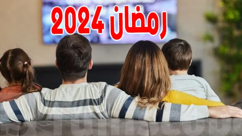 أرقام : مسلسلات تونسية لم تحظَ بمشاهدات لافتة في بداية رمضان