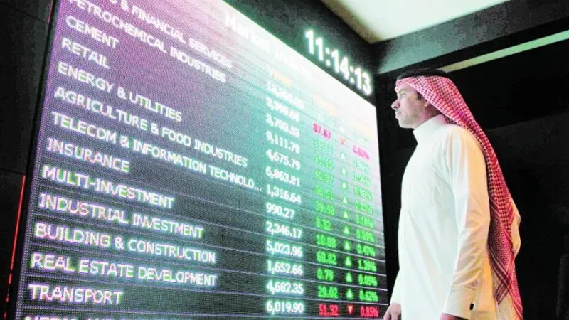 الأسهم السعودية تتراجع 1.2% في جلسة مطلع الأسبوع
