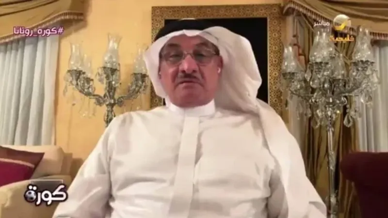 بالفيديو.. طارق كيال يوجه نصيحة لفريق النصر قبل نهائي كأس الملك