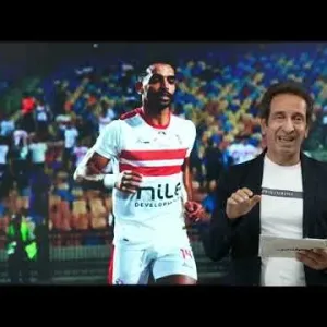 تليفزيون اليوم السابع يكشف موقف يوسف أوباما من الرحيل عن الزمالك