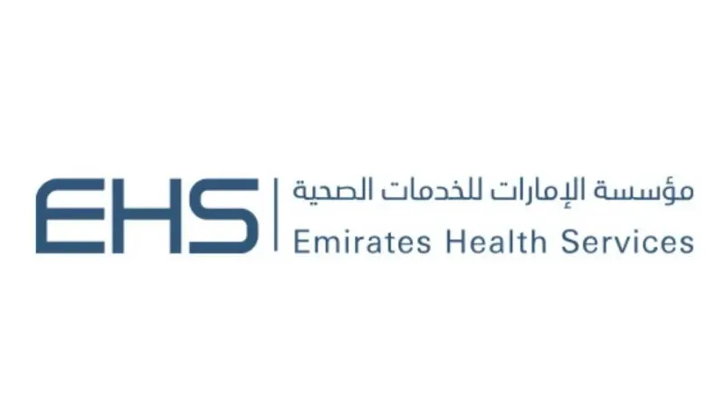 «الإمارات الصحية» تكشف عن 570 طفرة جينية