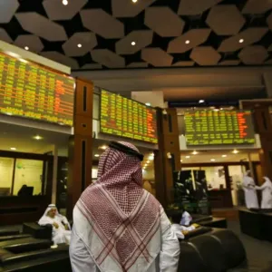 رهانات خفض الفائدة الأمريكية يدفع الأسهم الإماراتية إلى الصعود
