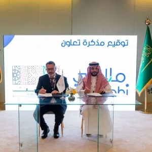 «روشن» السعودية توقع اتفاقية مع «ملاهي» لتوفير ألعاب «أركيد» ذاتية التشغيل
