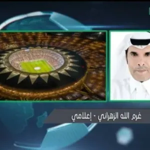 بعد الخسارة أمام الرياض.. شاهد: "الزهراني" يكشف تأثير تأجيل مباراة ⁧‫الهلال‬⁩ على الأهلي