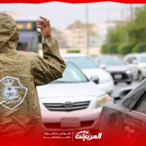 رسوم تجديد استمارة السيارة في السعودية: تعرف عليها مع الشروط