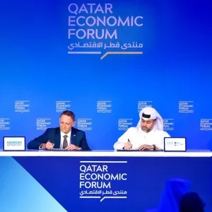 المناطق الحرة وسيمنس للطاقة توقعان مذكرة تفاهم لتسهيل تأسيس مركز خدمة إقليمي في قطر