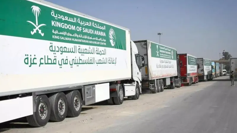 5.842 طن مساعدات لقطاع غزة مُنذ بداية الحملة السعودية لإغاثة فلسطين
