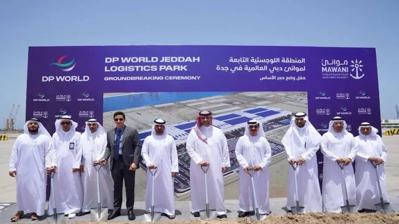 "موانئ دبي" تطلق مشروع منطقة لوجستية بميناء جدّة الإسلامي بقيمة 250 مليون دولار