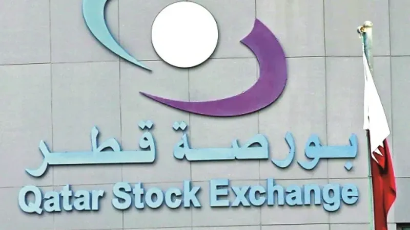 مؤشر بورصة قطر يغلق منخفضا بنسبة 1.30 بالمئة
