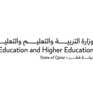 وزارة التربية والتعليم تطلق النسخة المحدثة من موقعها الإلكتروني