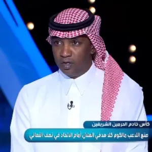 بالفيديو.. محمد نور يعلق على لقطة لاعب الهلال "مالكوم"
