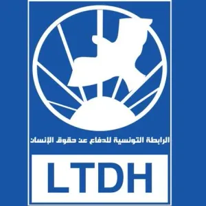 الرابطة التونسية للدفاع عن حقوق الإنسان تعتبر أن عملية تنفيذ بطاقة جلب بمقر دار المحامى سابقة خطيرة