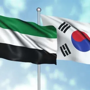 بالأرقام... 44 عاماً من العلاقات المتطورة بين الإمارات وكوريا الجنوبية