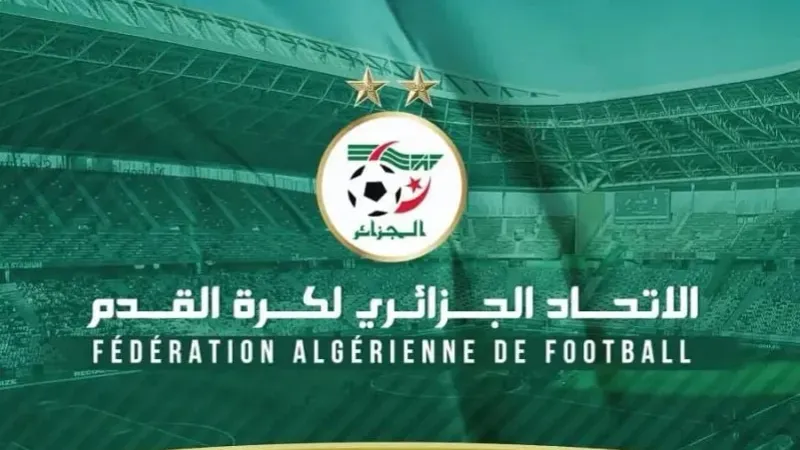 “#الفاف” تكشف برنامج دورة “#لوناف” المؤهلة لأبطال إفريقيا للسيدات #رياضة #كرة_القدم