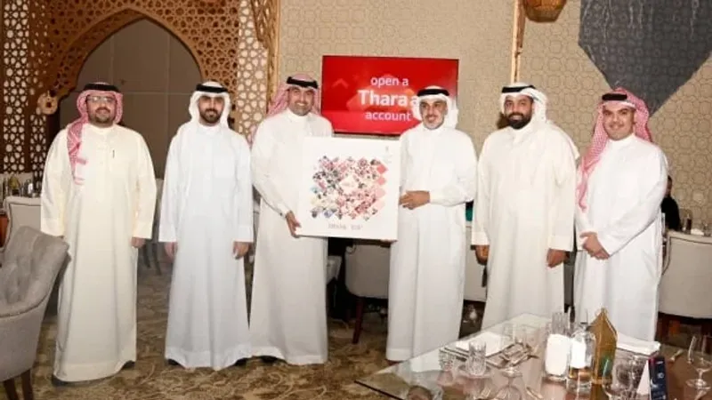 بنك البحرين الوطني يُقيم غبقة على شرف اللجنة البارالمبية البحرينية