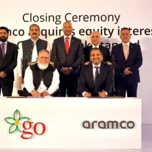 "أرامكو" تستحوذ على 40% في شركة غاز ونفط باكستان