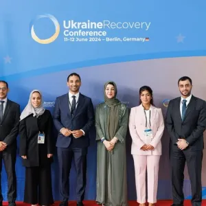 الإمارات تشارك في مؤتمر تعافي أوكرانيا
