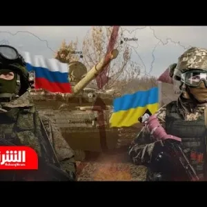 بريطانيا: تقدم روسيا جرس إنذار للغرب ولن نسمح بسقوط أوكرانيا - أخبار الشرق