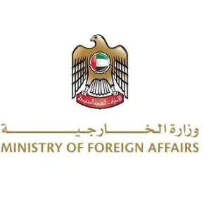 الإمارات تدين الاعتداء على السفارة الأمريكية في العاصمة اللبنانية