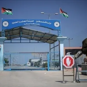 وزير الاقتصاد يطالب بفتح المعابر لإدخال المساعدات إلى قطاع غزة